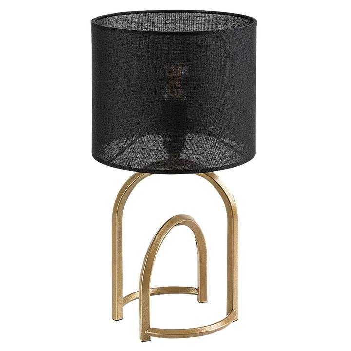 Stolná lampa GISAYA čierna/zlatá 1