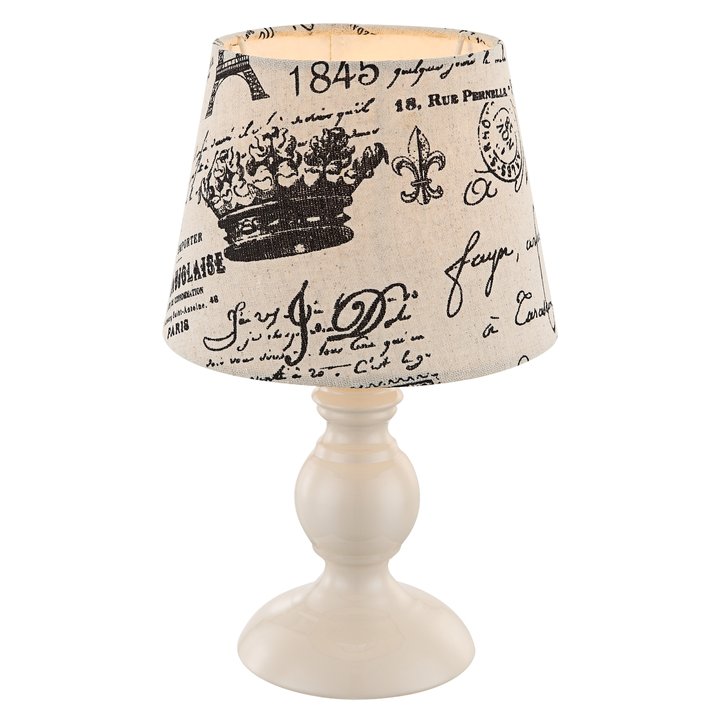 Stolná lampa METALIC kávová 1