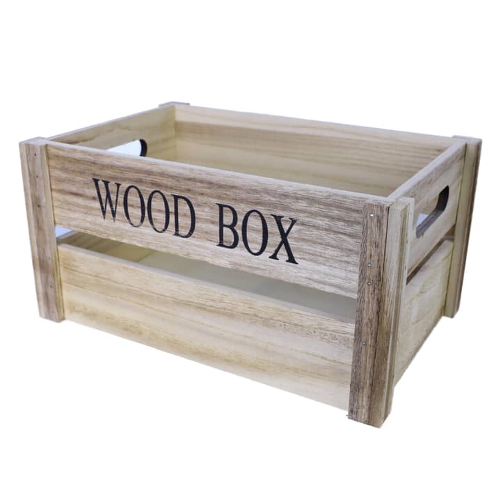 Drevená debnička WOOD BOX hnedá, šírka 20 cm 1