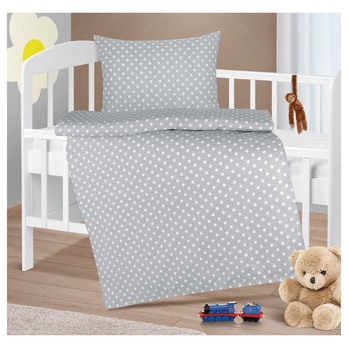 Detská posteľná bielizeň AGÁTA sivá/biela, 32x42 a 75x100 cm 1