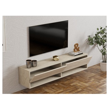 TV stolík ARGES travertín 3