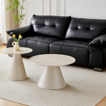 Konferenčný stolík ARNO béžová, sada 2 ks 1