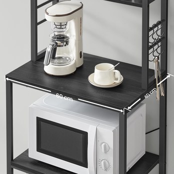 Regál BAKER 2 čierna 3