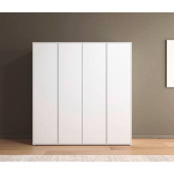 Šatníková skriňa BANILA II alpská biela 1