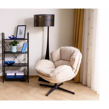 Kreslo BITTY béžová 2