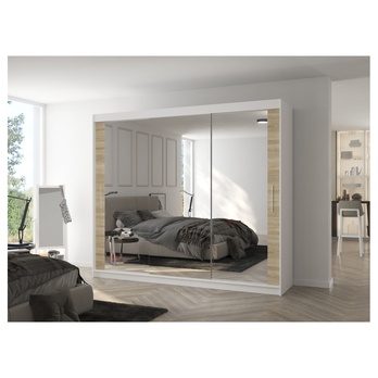 Šatníková skriňa CHENG biela/dub sonoma 1