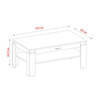 Konferenčný stolík COLETTE COFT 04 old style svetlá 3