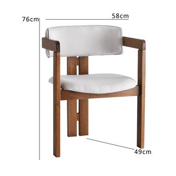 Jedálenská stolička COOM orech/krémová 2