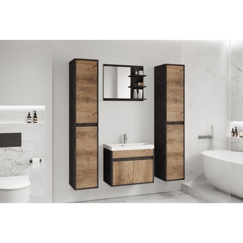 Kúpeľňová zostava CYRILL XL dub gaštan/antracitová 1