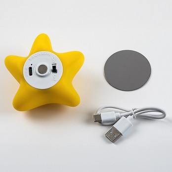 Detská nočná lampa DREAMIES žltá 6