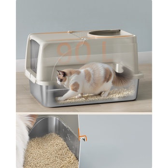 Mačacia toaleta DUAL béžová 2