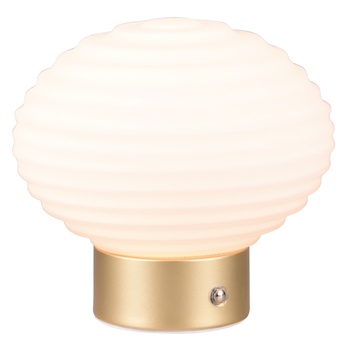 Stolná lampa EARL biela/zlatá 3