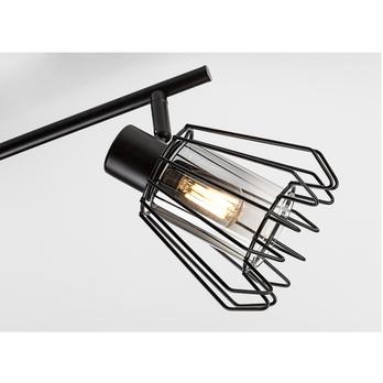 Bodové svietidlo EMERENCIA 5 čierna 4