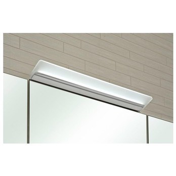 Zrkadlová skrinka s osvetlením FILO 040 biela vysoký lesk 2