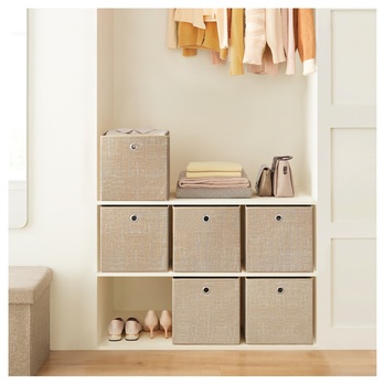 Sada úložných boxov FLAT 2 piesková, 6 ks 1