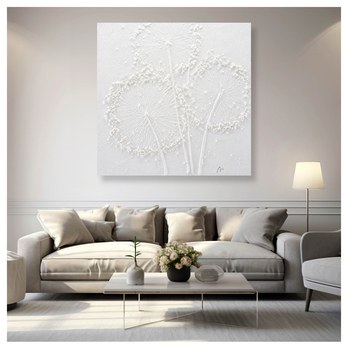 Obraz FLOWER XXXIII 100x100 cm, biela 1