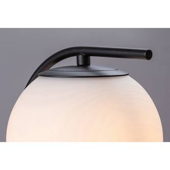 Nástenné svietidlo GHITA čierny kov 3