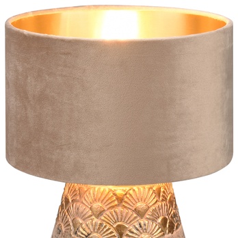 Stolná lampa KIRAN sivá/béžová 2