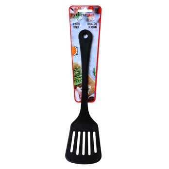 Obracačka KITCHISIMO čierna 1