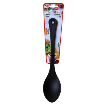 Lyžica KITCHISIMO čierna 1