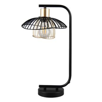 Stolná lampa LAURIS čierna/zlatá 2