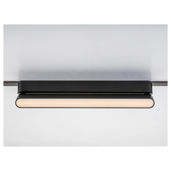 Stropné svietidlo pre koľajnicový systém LITRACK LINE 70107 čierna, LED, 16 W, teplá biela 5
