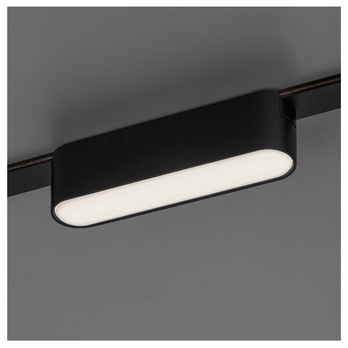 Stropné svietidlo pre koľajnicový systém LITRACK LINE 70111 čierna, LED, 6 W, neutrálna biela 1
