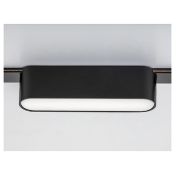 Stropné svietidlo pre koľajnicový systém LITRACK LINE 70111 čierna, LED, 6 W, neutrálna biela 3
