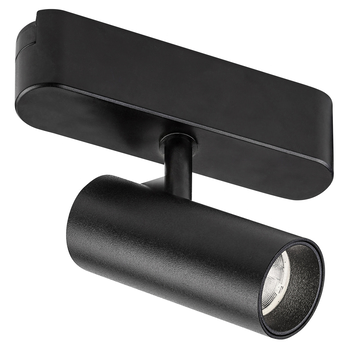 Bodové svietidlo pre koľajnicový systém LITRACK LINE 70114 čierna, LED, 6 W, neutrálna biela 4