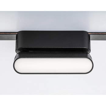 Stropné svietidlo pre koľajnicový systém LITRACK LINE 70116 čierna, LED, 6 W, neutrálna biela 3