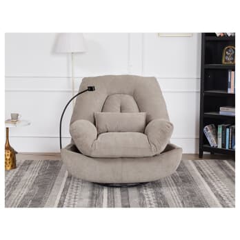 Relaxačné kreslo MACY I béžová 2