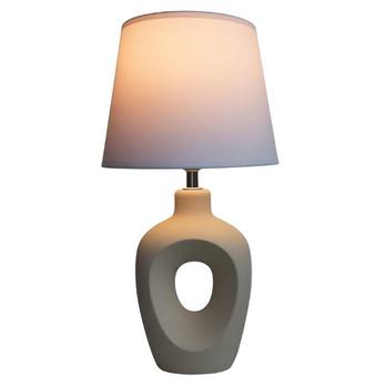 Stolná lampa MADELOR béžová 1