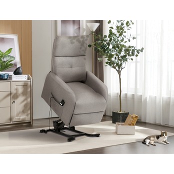 Relaxačné kreslo MAELLA krémová 1