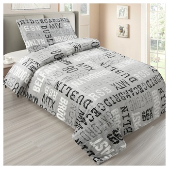 Posteľná bielizeň MANHATTAN sivá, 2 ks 70x90 a 200x220 cm 1