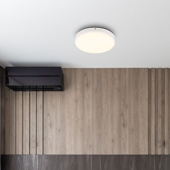 Stropné svietidlo MATTHEW I biela 1