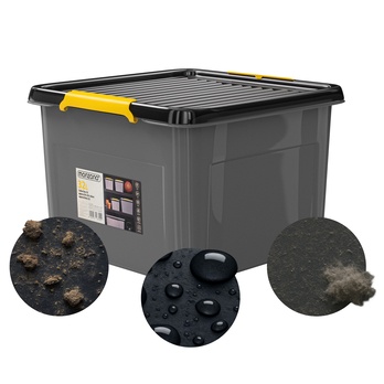 Úložný box  MONZA sivá, 32 l 1