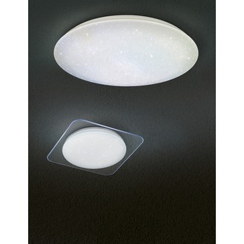 Stropné LED svietidlo NAGANO biela 1