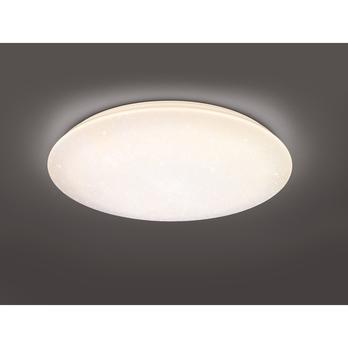 Stropné LED svietidlo NAGANO biela 6