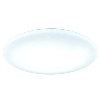 Stropné LED svietidlo NANDO biela 2
