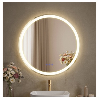 Zrkadlo s LED osvetlením NOFOG biela 1