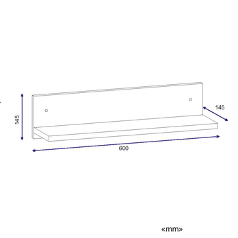 Nástenná polica NOVELLA biela 2