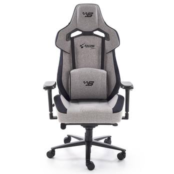 Herná stolička OLASTIR sivá/čierna 2