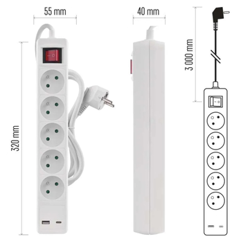 Predlžovací kábel s vypínačom P1513CU biela, 5 zásuviek, 2 USB porty, dĺžka 3 m 10