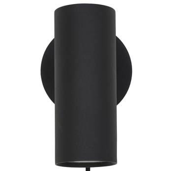 Nástenné svietidlo PORAS čierna 3