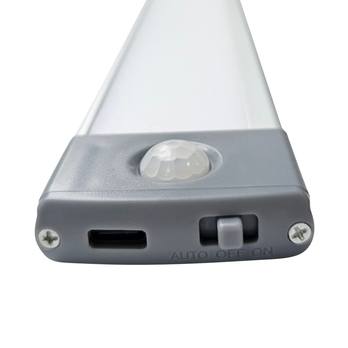 Podlinkové LED svietidlo QTEC strieborná, šírka 46 cm 5