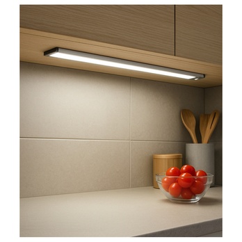 Podlinkové LED svietidlo QTEC strieborná, šírka 46 cm 1