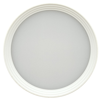 Stropné svietidlo QTEC biela, priemer 8 cm 5