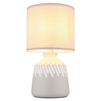 Stolná lampa RELA sivá 3