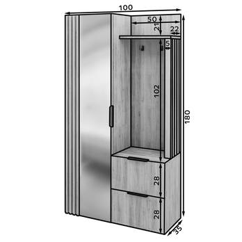 Predsieňová zostava RIGANNI dub artisan 9