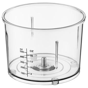 Sekáčik potravín SENCOR SCB 4000BK čierna, objem 500 ml 6